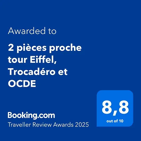 公寓 2 Pieces Proche Tour Eiffel, Trocadero Et Ocde 巴黎